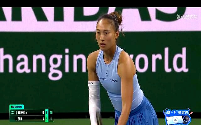 优酷体育直播(优酷乒乓球直播在线观看)