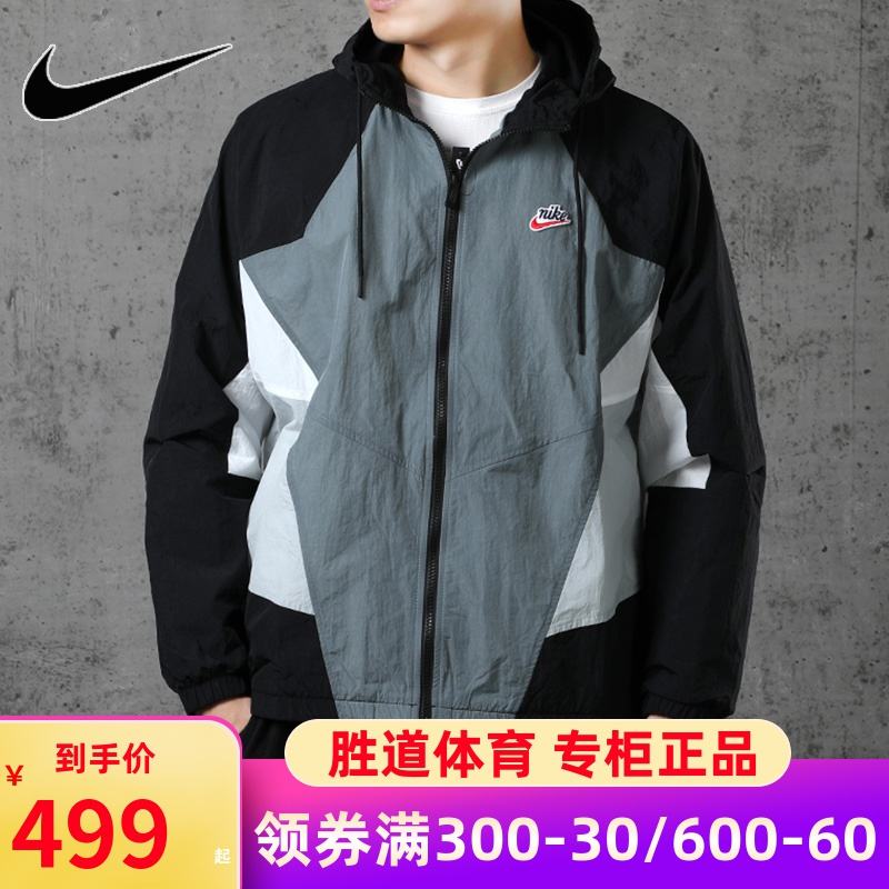 胜道体育是正品吗(淘宝胜道体育是正品吗) 胜道体育是正品吗(淘宝胜道体育是正品吗)