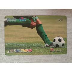 新浪手机体育新闻(新浪体育新浪网首页) 新浪手机体育新闻(新浪体育新浪网首页)