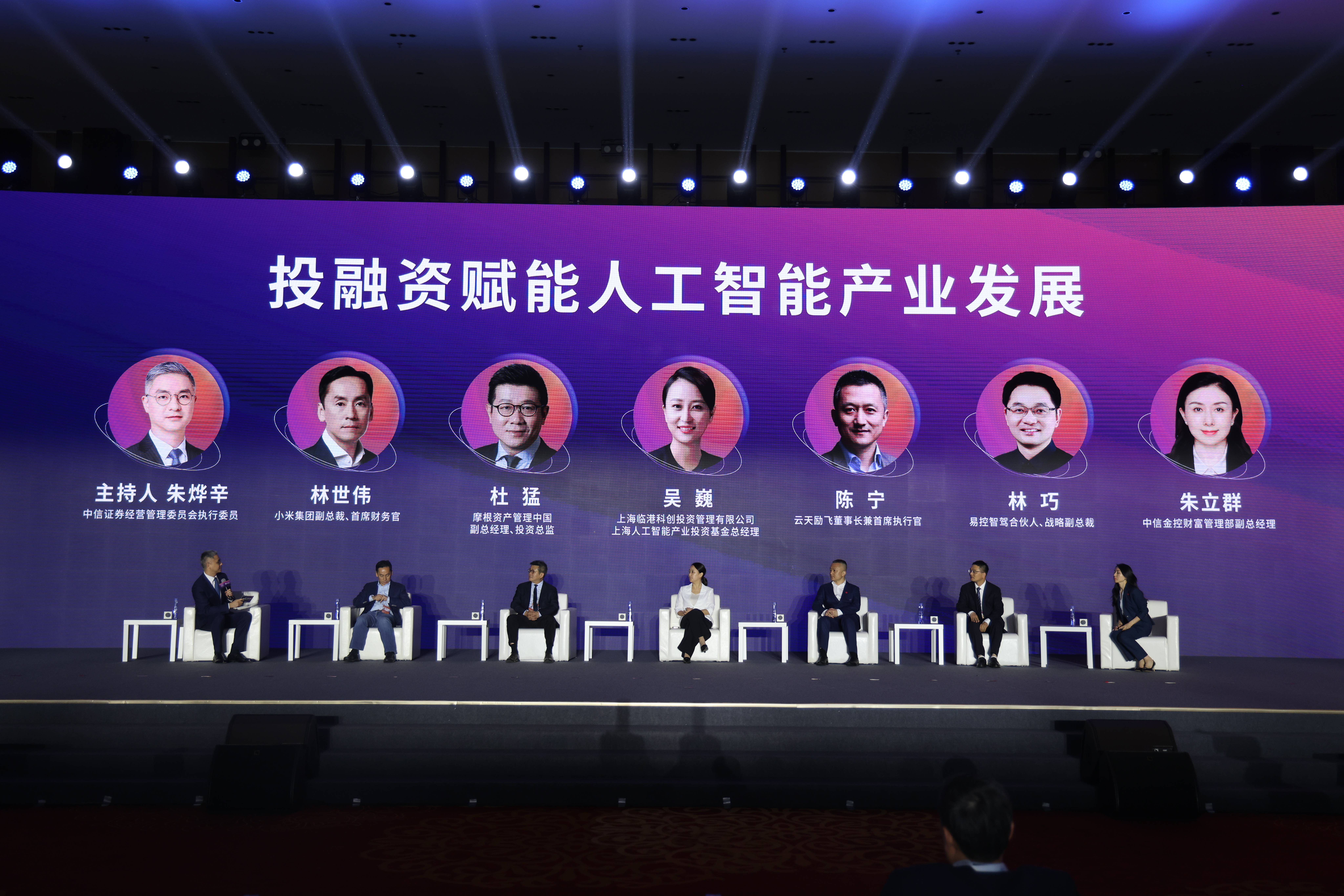 比特币论坛(比特币论坛官方入口)