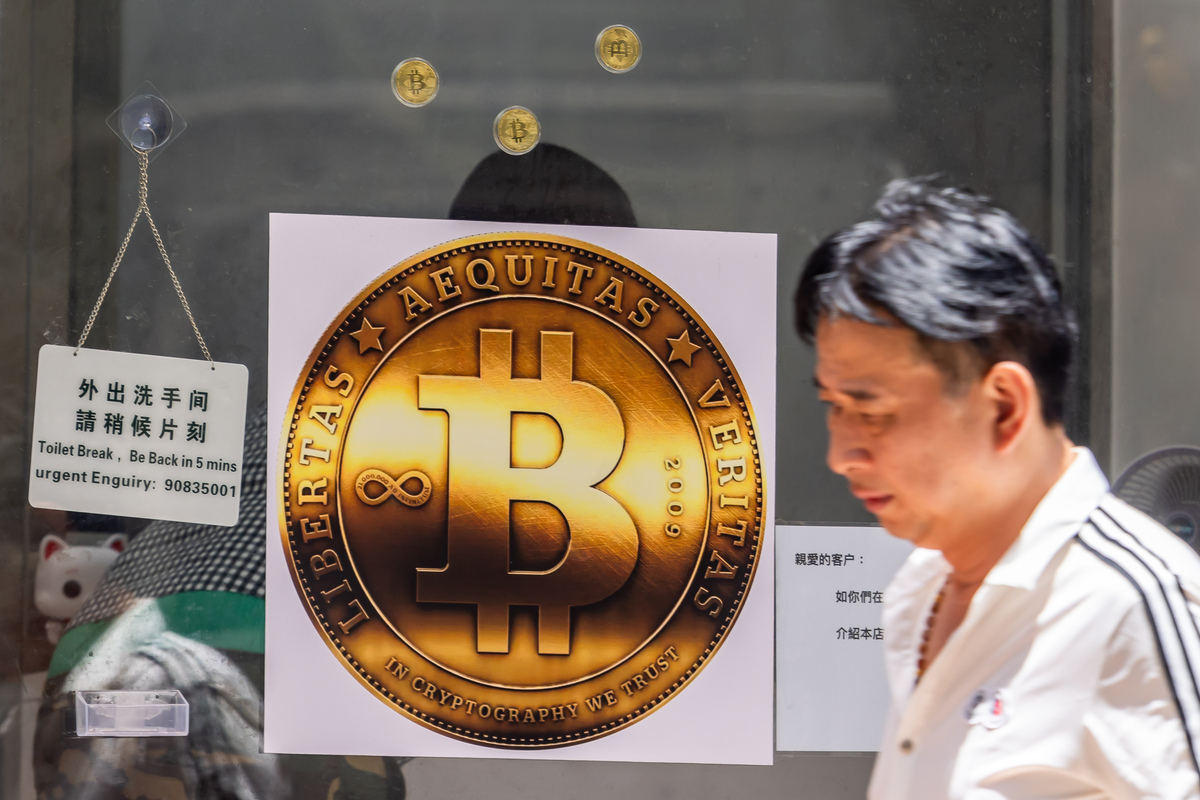 比特币论坛(比特币论坛官方入口)