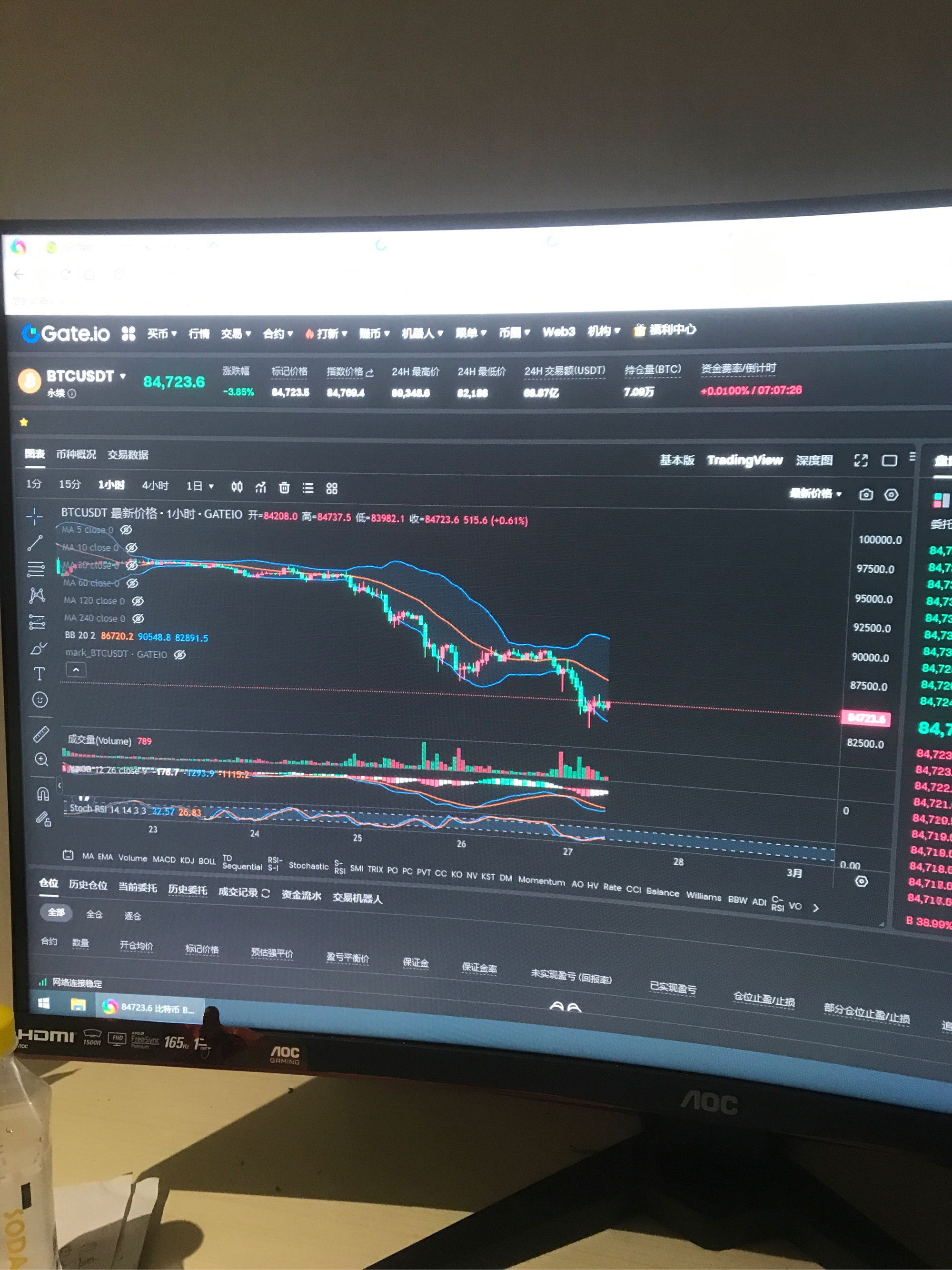 比特币股票(比特币股票代码300386) 比特币股票(比特币股票代码300386)