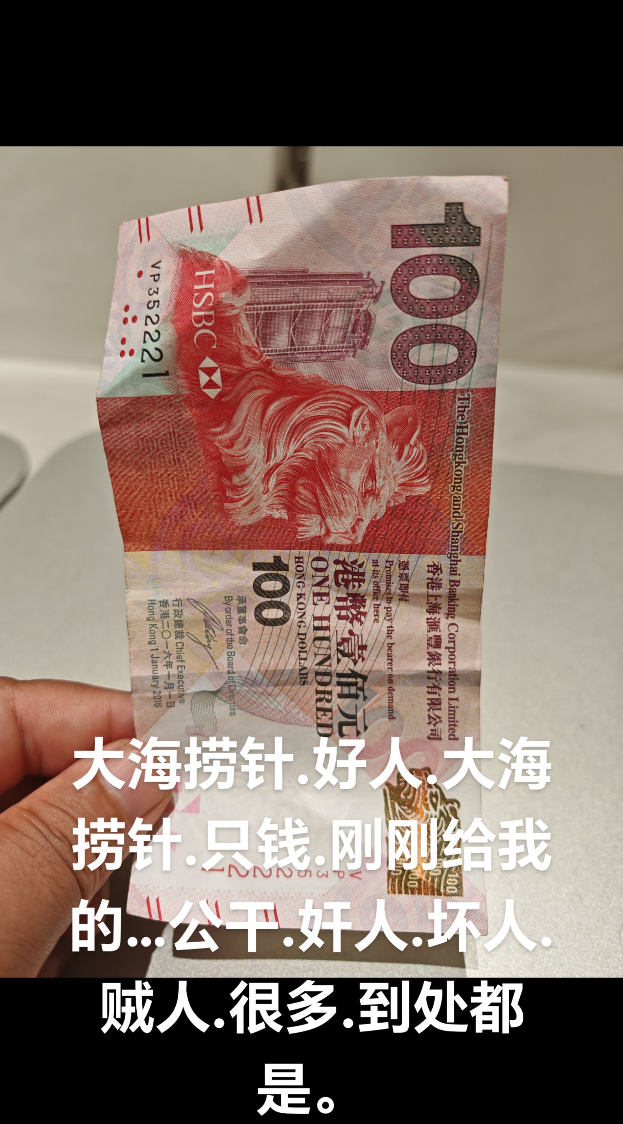 比特币兑人民币(比特币兑人民币价格)