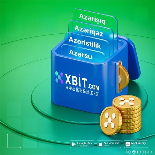 比特币交易所(比特币交易锁匙)