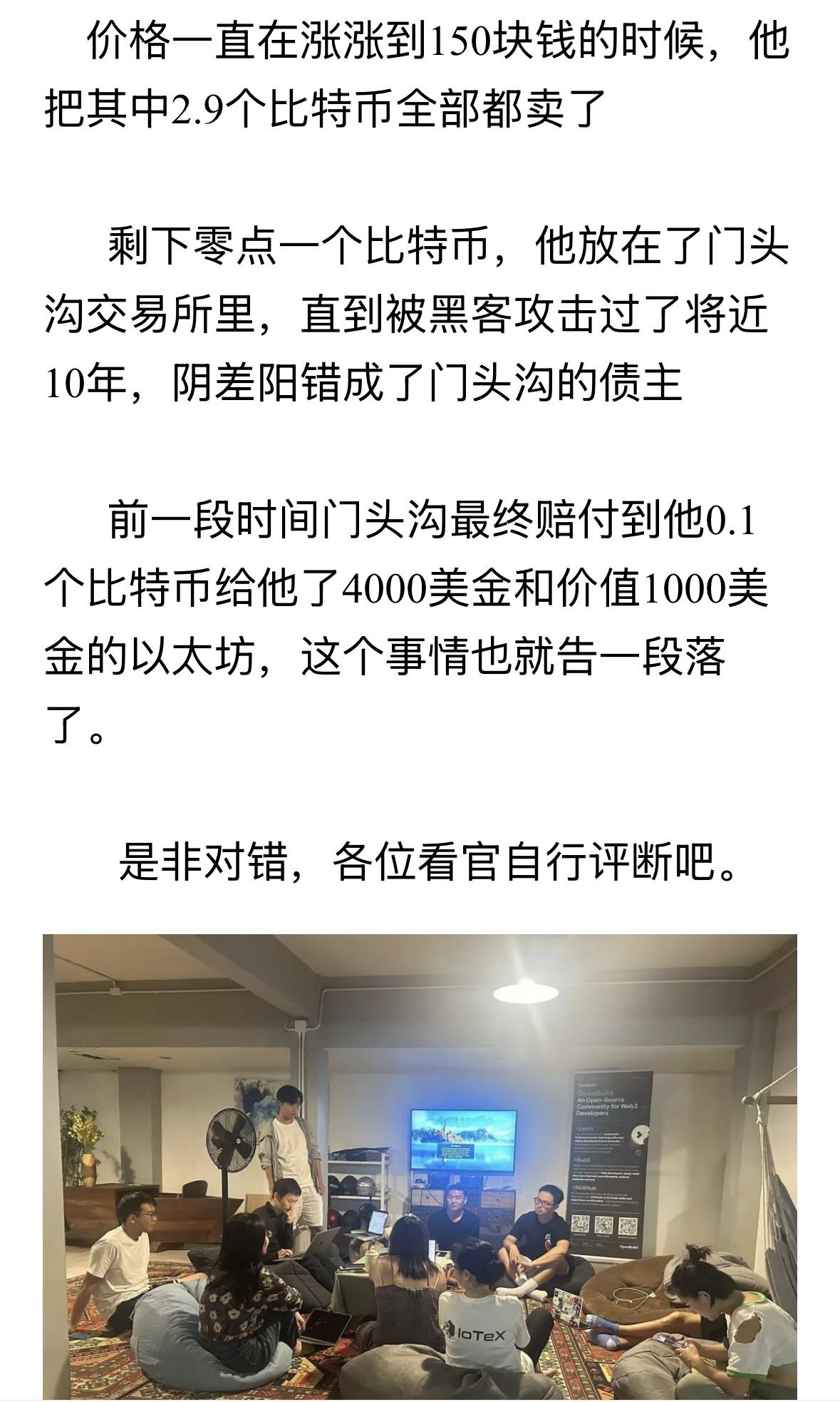 比特币哪里买(比特币到哪里买) 比特币哪里买(比特币到哪里买)