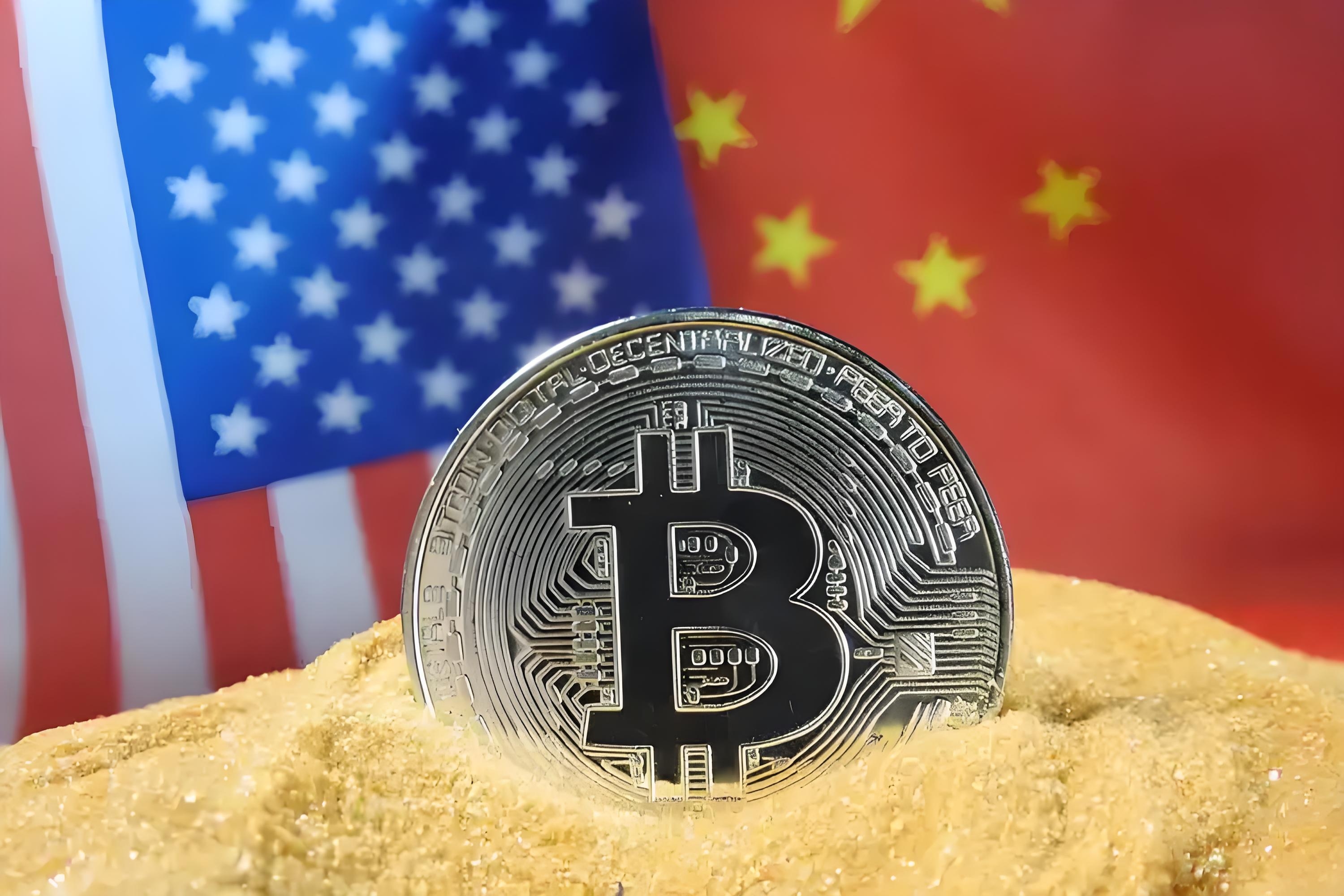 中国比特币(中国比特币储备)