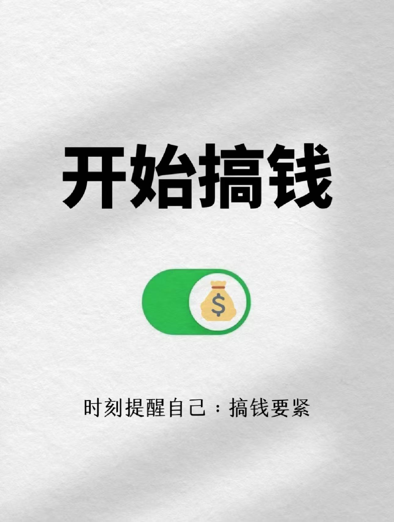 赚比特币(赚比特币的软件)