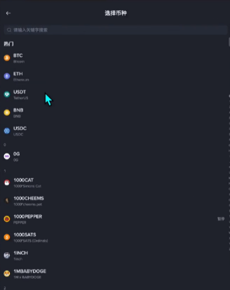 比特币在哪里买卖交易(比特币在哪里买卖交易安全)