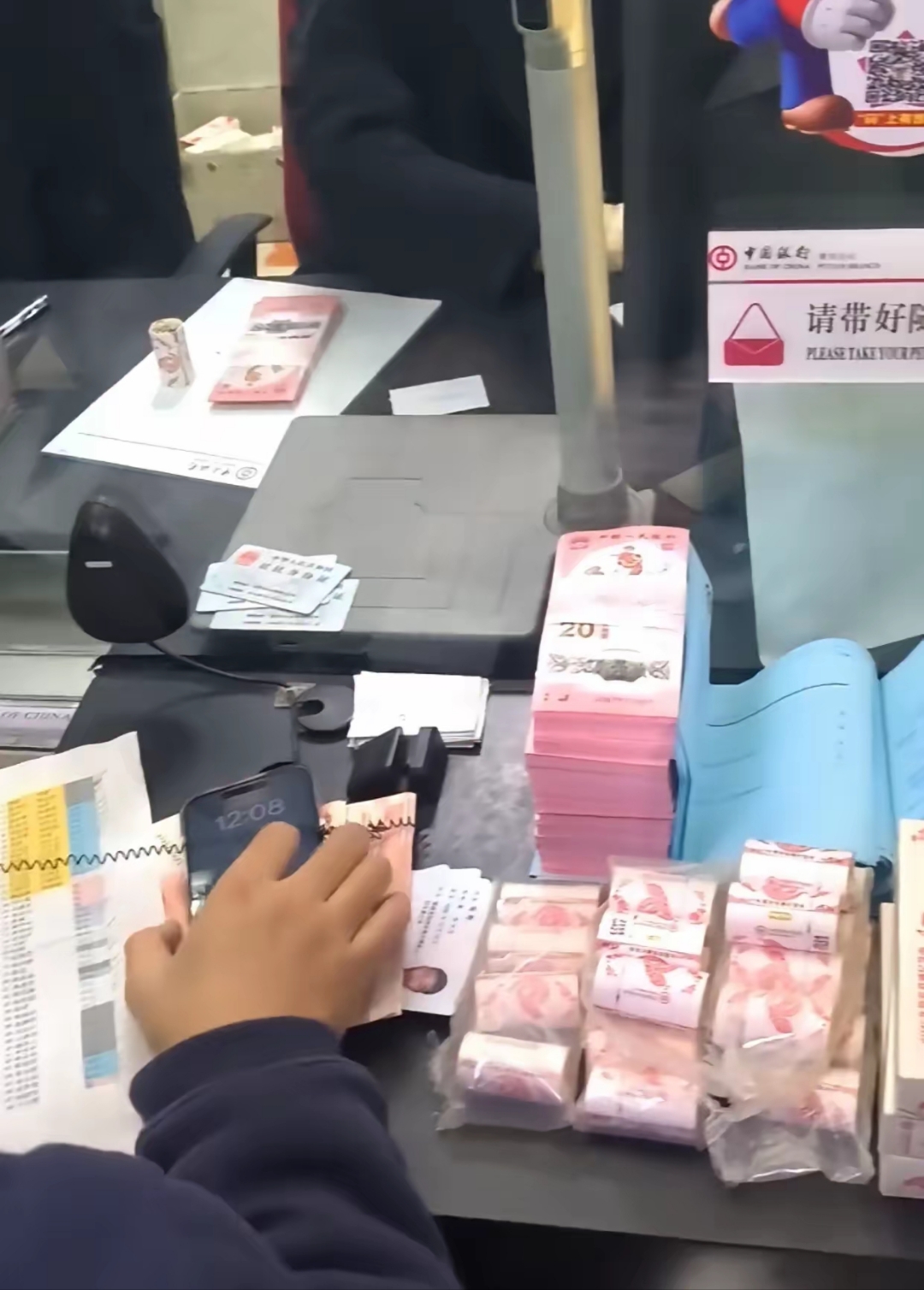 比特币兑人民币(比特币兑人民币今日价格行情)