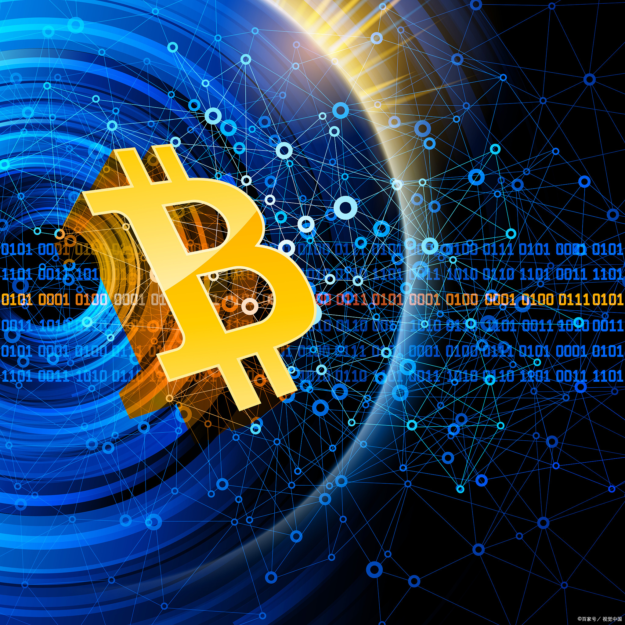 一个比特币要挖多久(一个比特币要挖多久才能挖)