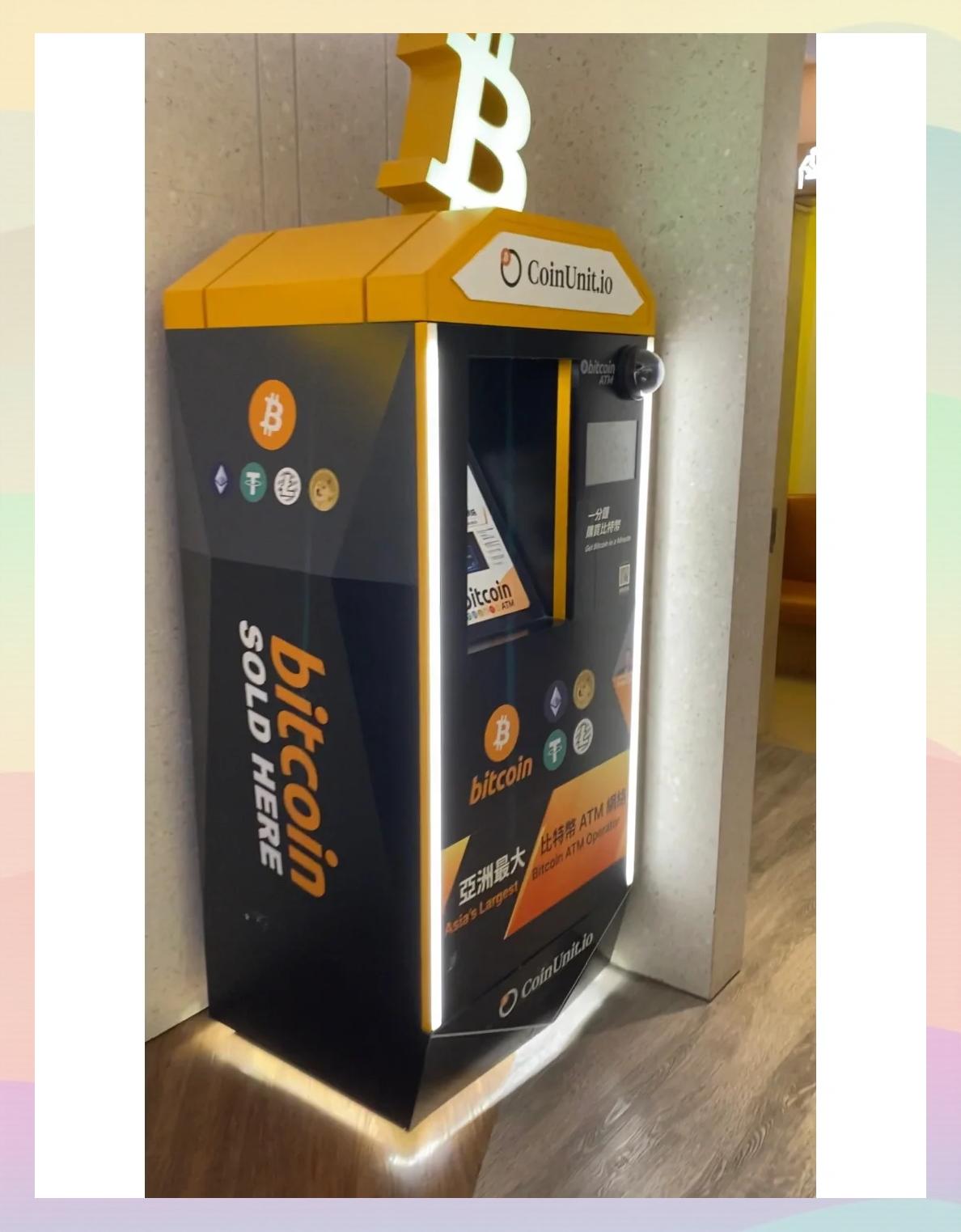 购买比特币(普通人怎么购买比特币)