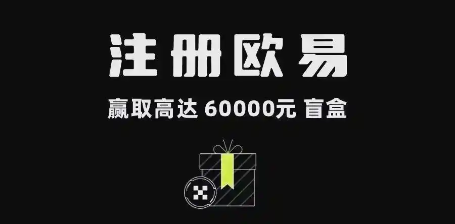 比特币交易软件(比特币交易软件合法吗?有托吗)