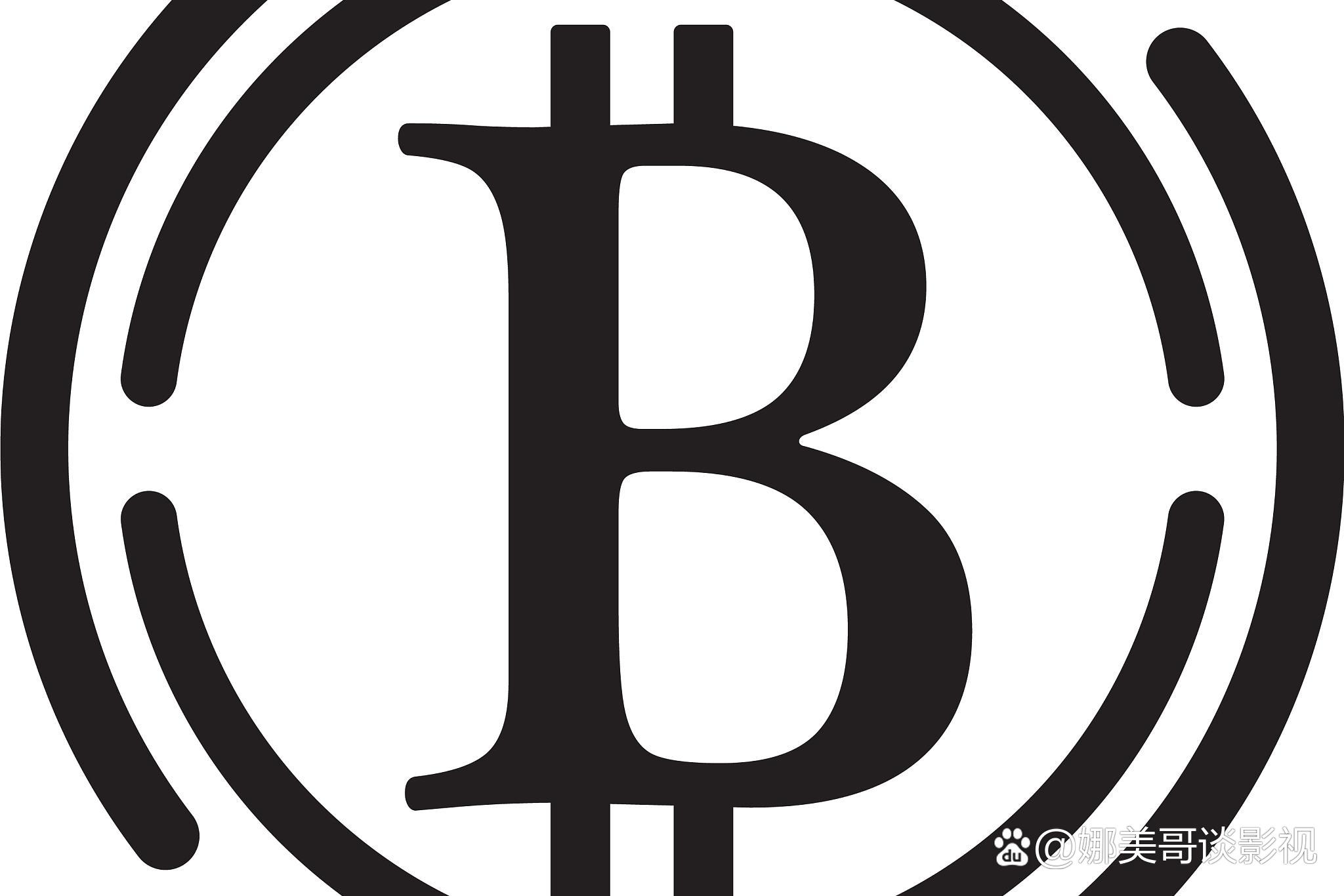 比特币基金(比特币基金ETF哪里购买) 比特币基金(比特币基金ETF哪里购买)