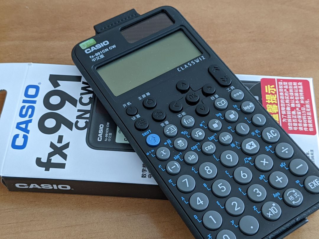 比特币计算器(比特币计算器app)