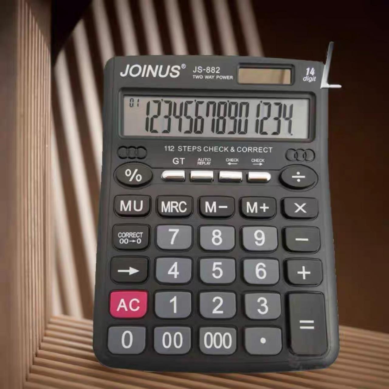 比特币计算器(比特币计算器工具)