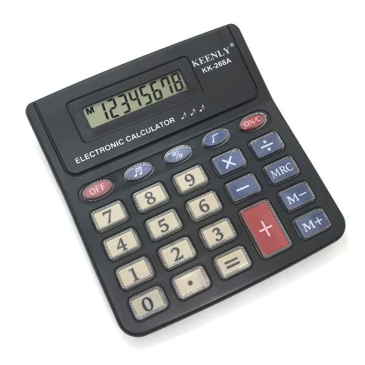 比特币计算器(比特币计算器工具) 比特币计算器(比特币计算器工具)