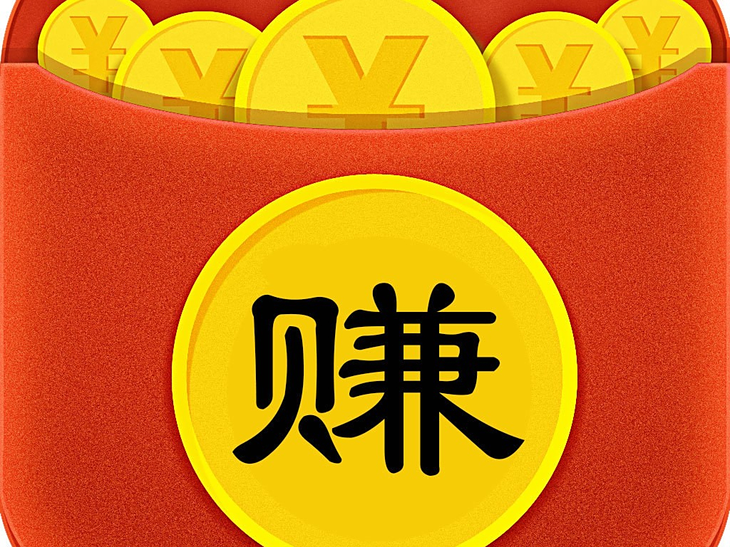 赚比特币(赚比特币会有什么影响) 赚比特币(赚比特币会有什么影响)