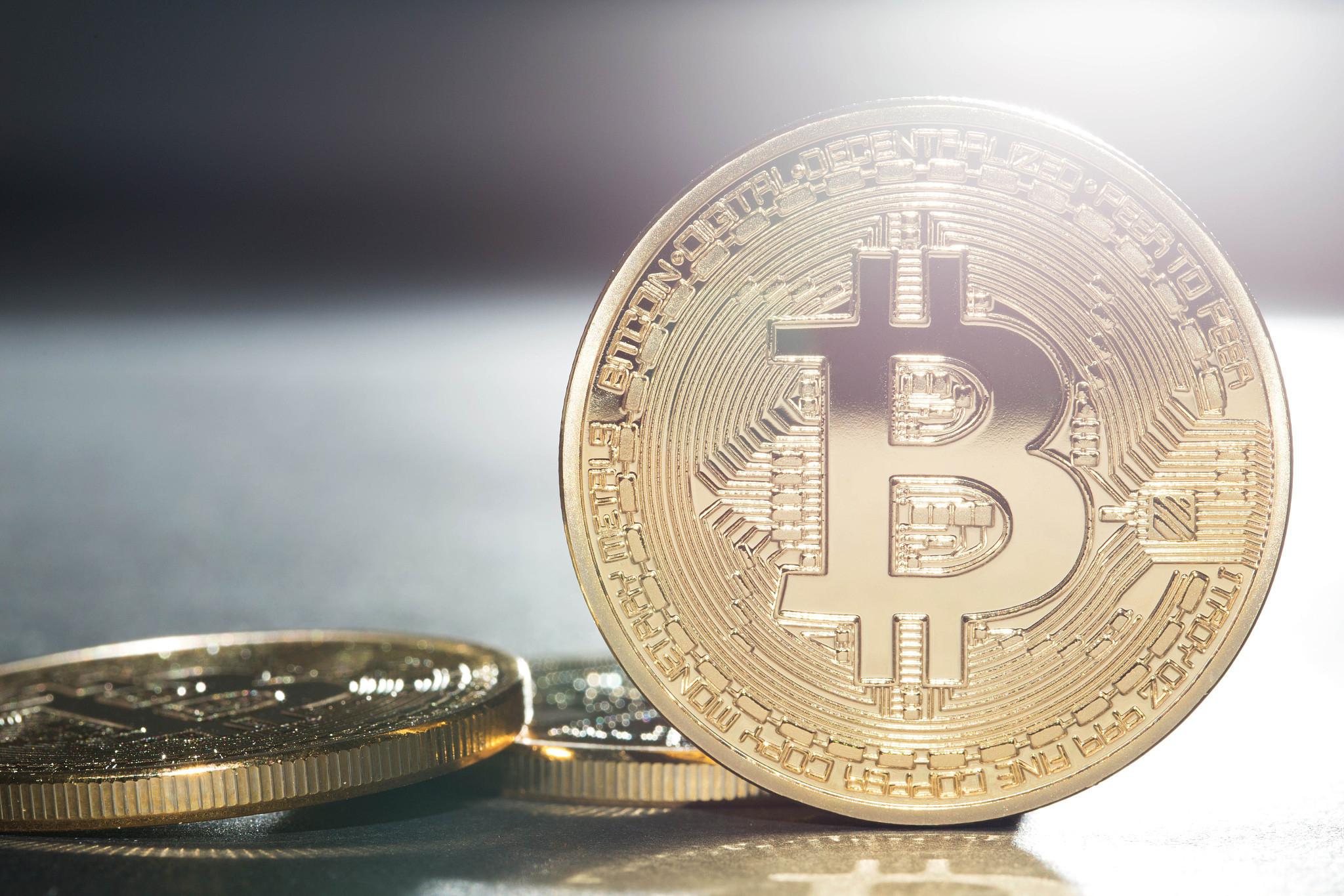 1比特币(1比特币是哪国的钱)