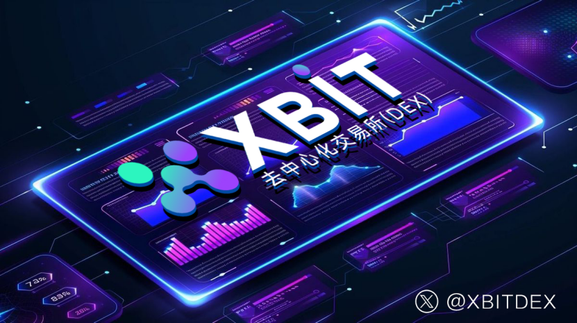 比特币平台(比特币平台倒闭比特币就没有了吗)