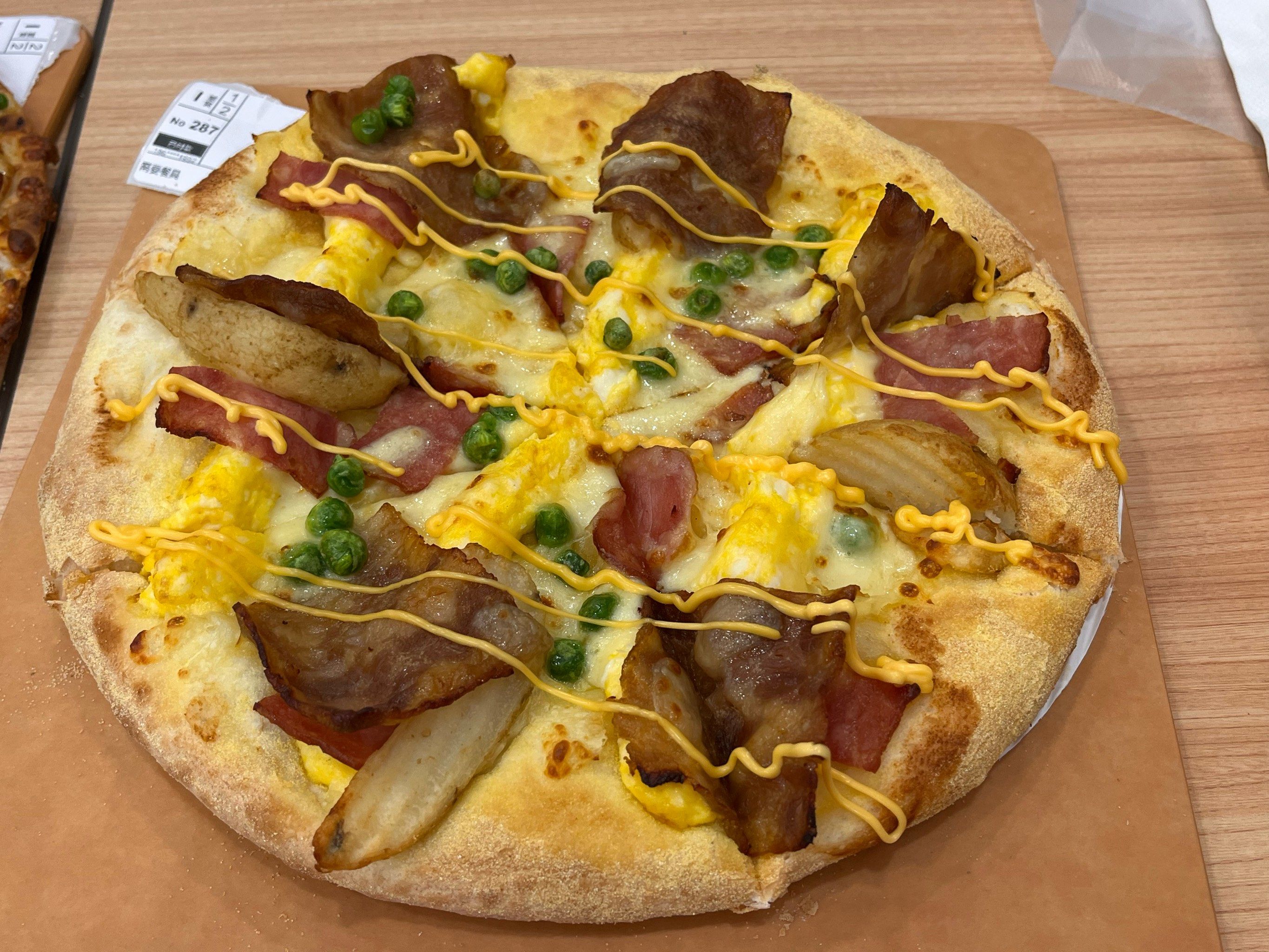 比特币买披萨(比特币买披萨的新闻) 比特币买披萨(比特币买披萨的新闻)