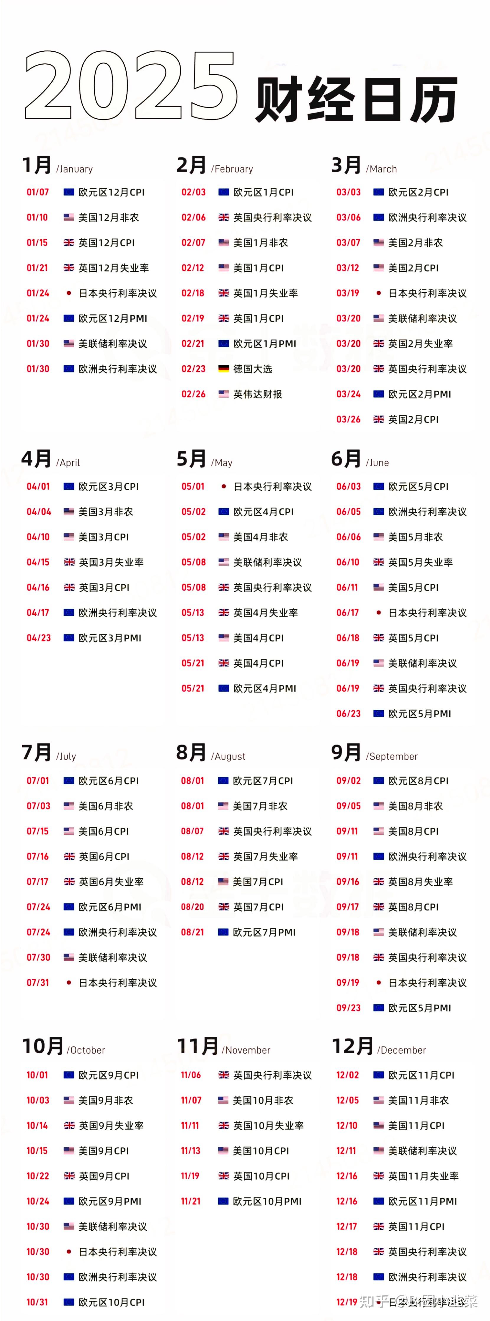 比特币今天价格(一枚比特币今天价格) 比特币今天价格(一枚比特币今天价格)