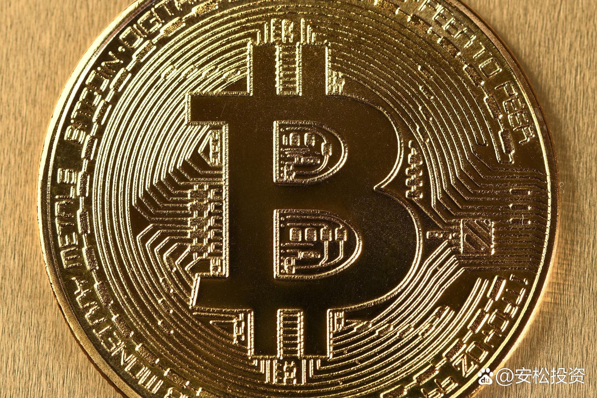 比特币etf(比特币etf怎么买)