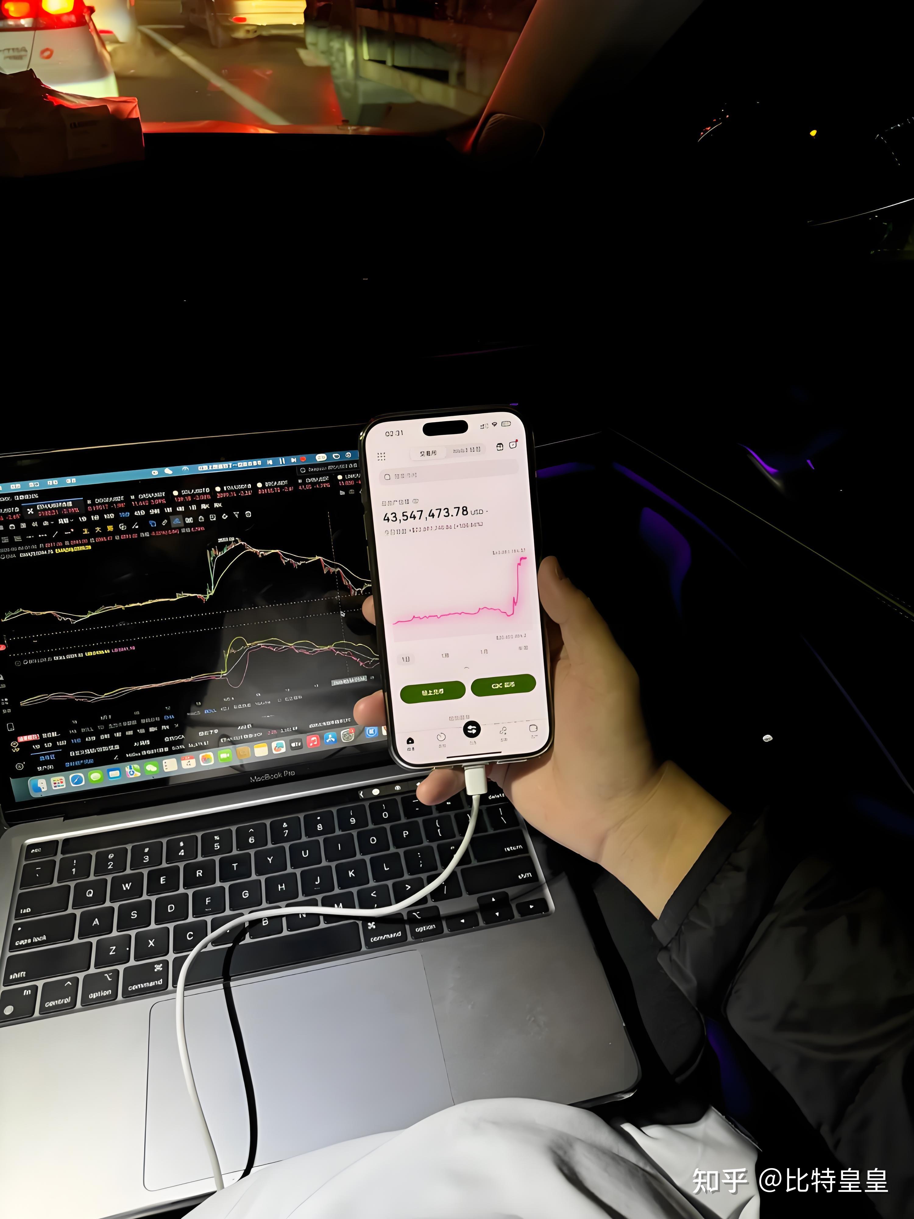 比特币怎么赚钱(比特币赚钱软件平台)