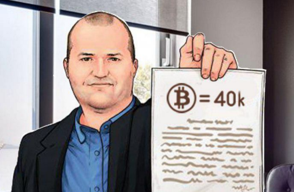 比特币基金(比特币基金ETF有哪些)