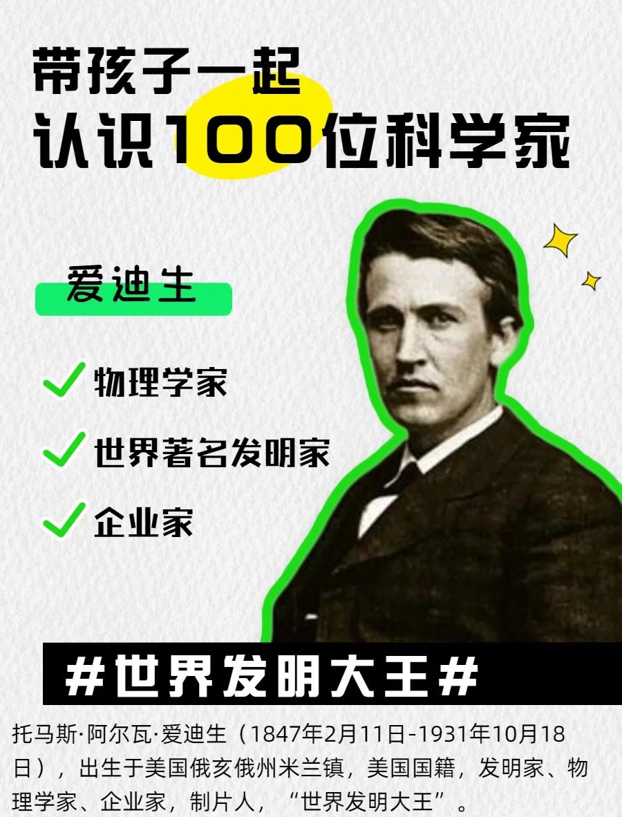 比特币是谁发明的(比特币的发明人是谁)