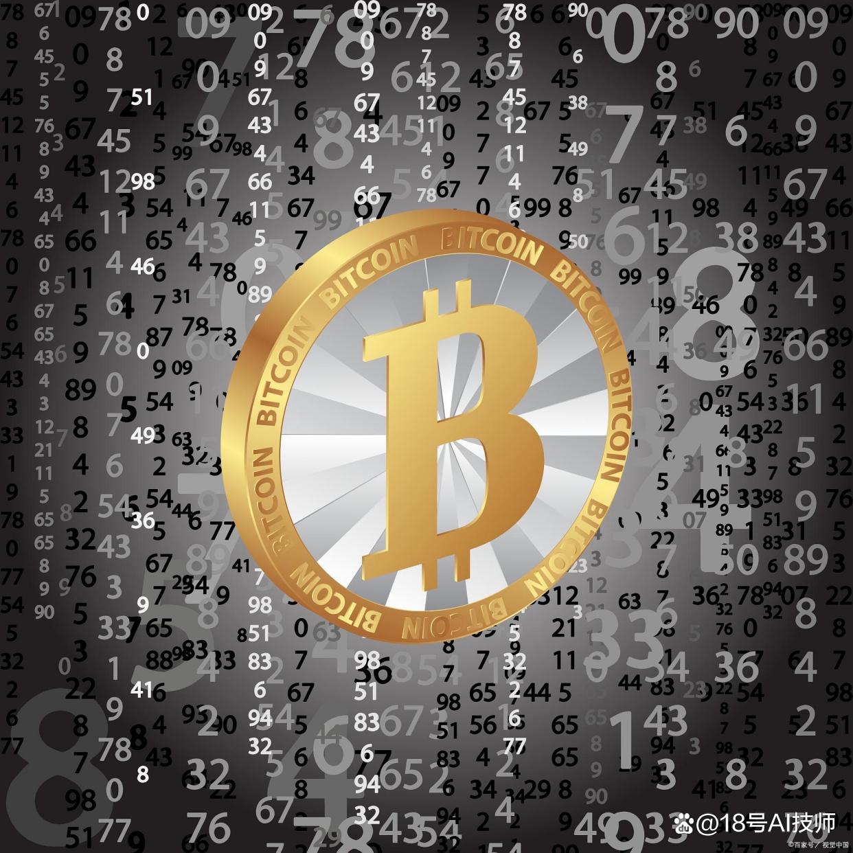 比特币是谁发明的(比特币是谁发明的,哪个国家的) 比特币是谁发明的(比特币是谁发明的,哪个国家的)