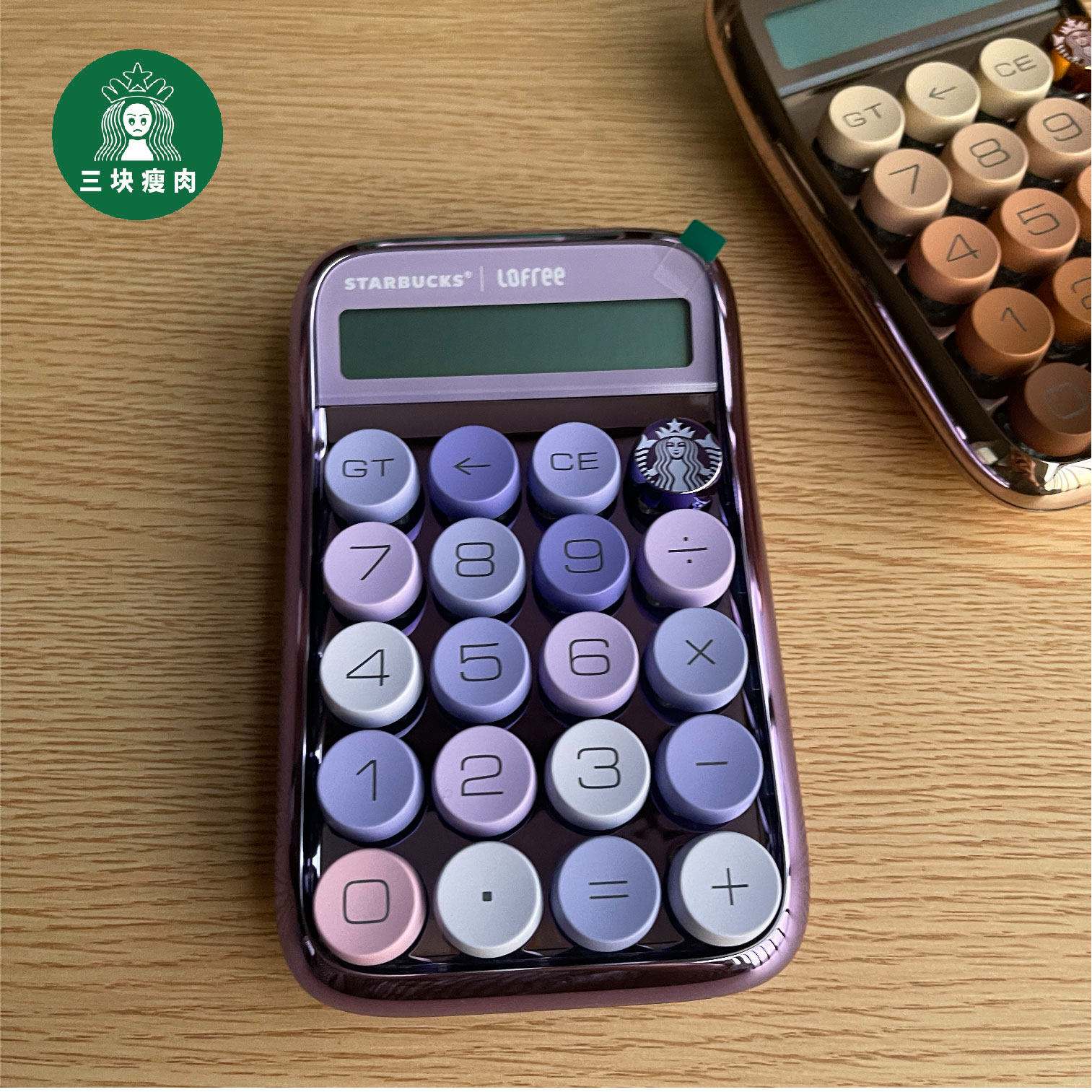 比特币计算器(比特币算力计算器公式)