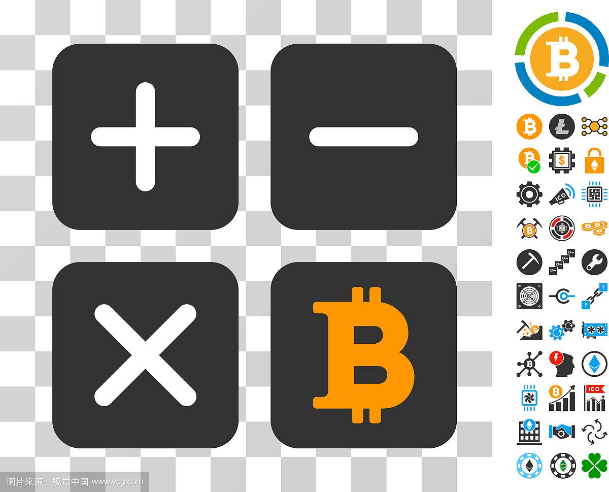 比特币计算器(比特币算力计算器公式) 比特币计算器(比特币算力计算器公式)