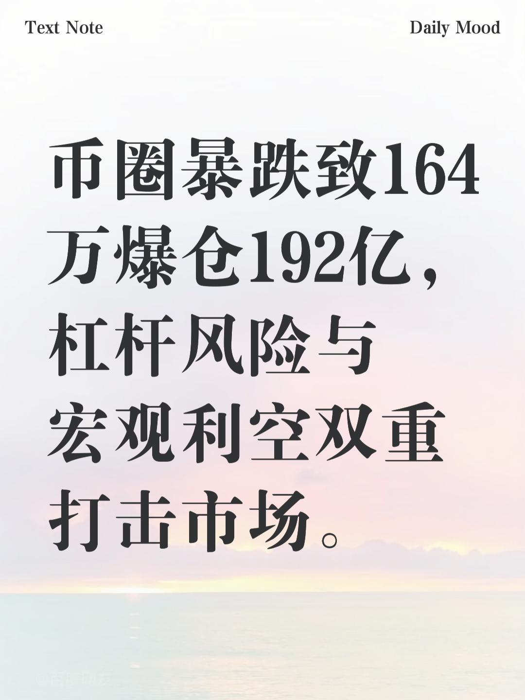比特币怎么买卖(手机可以挖哪些虚拟币)