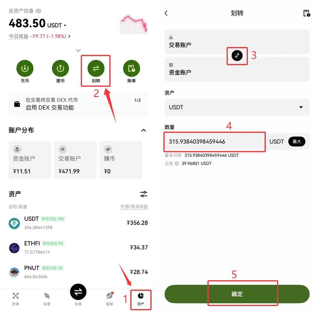 比特币在哪里购买(11年比特币在哪里购买)